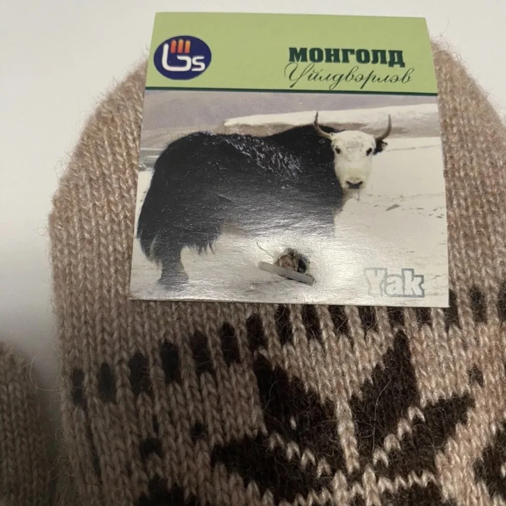 Yak wool blend mittens taupe made in Mongolia sizes S, M